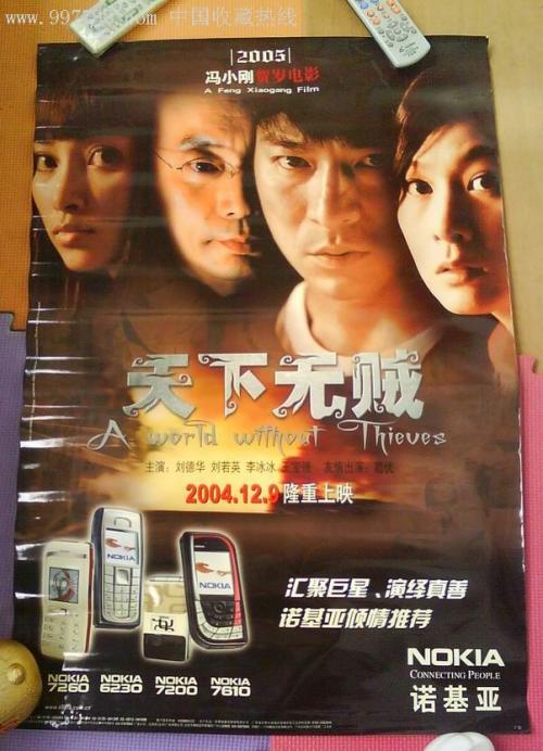注册安全工程师继续教育证书怎么办